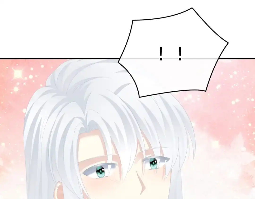 《女帝多蓝颜》第258话 不许你二人婚事 第129页