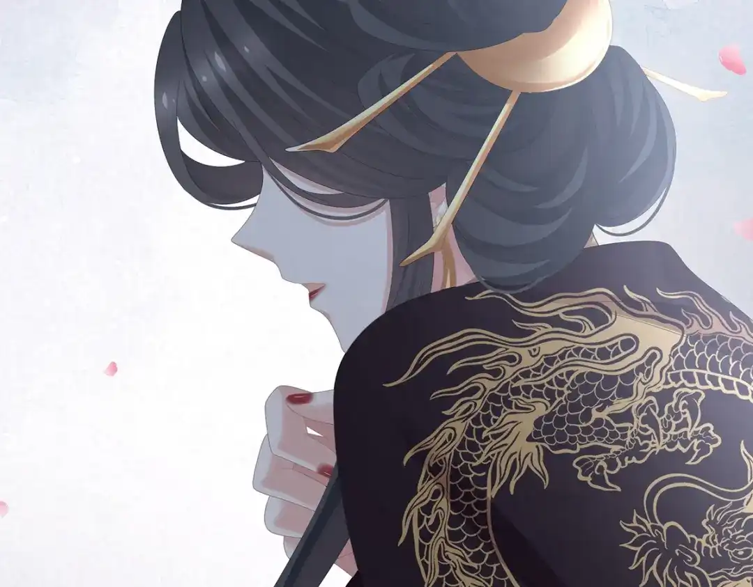 《女帝多蓝颜》第259话 渴望权力的女人 第72页