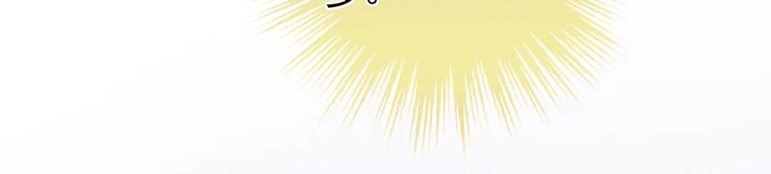 《女帝多蓝颜》第259话 渴望权力的女人 第47页