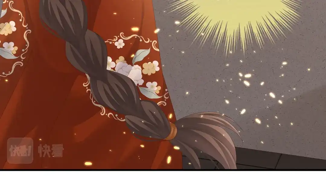 《女帝多蓝颜》第259话 渴望权力的女人 第90页