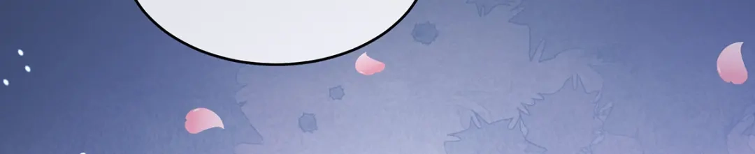 《女帝多蓝颜》第259话 渴望权力的女人 第70页