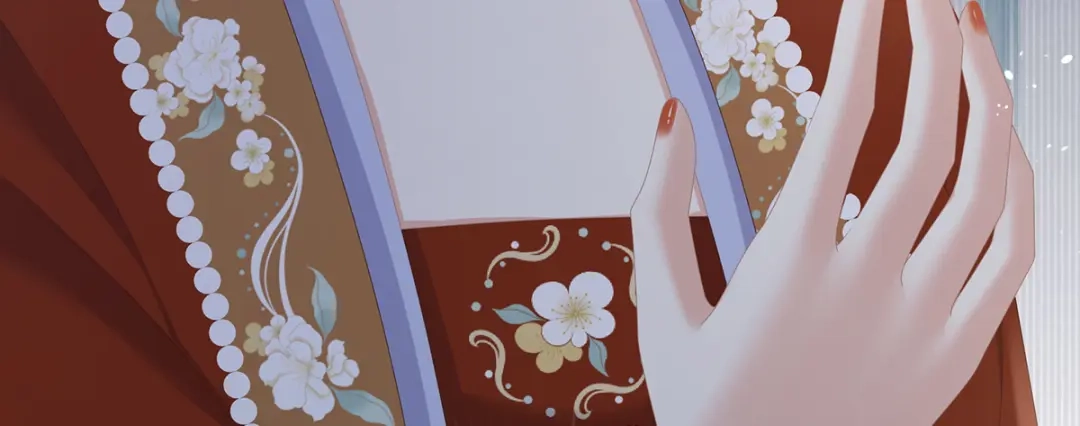 《女帝多蓝颜》第259话 渴望权力的女人 第103页