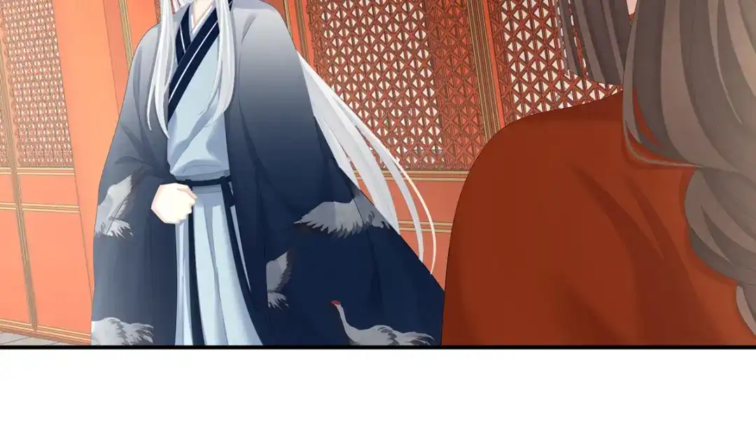 《女帝多蓝颜》第259话 渴望权力的女人 第7页