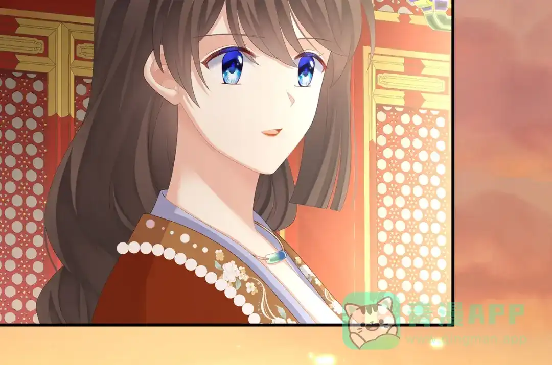 《女帝多蓝颜》第259话 渴望权力的女人 第86页