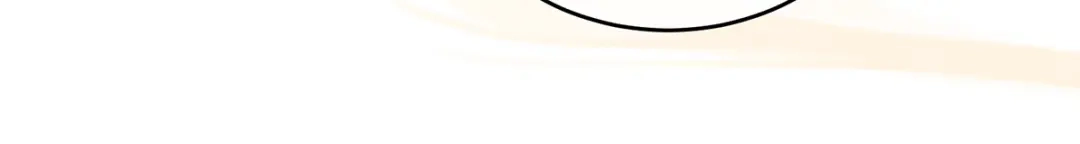 《女帝多蓝颜》第259话 渴望权力的女人 第55页