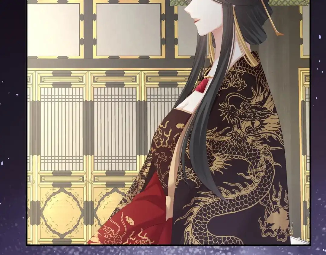 《女帝多蓝颜》第259话 渴望权力的女人 第35页