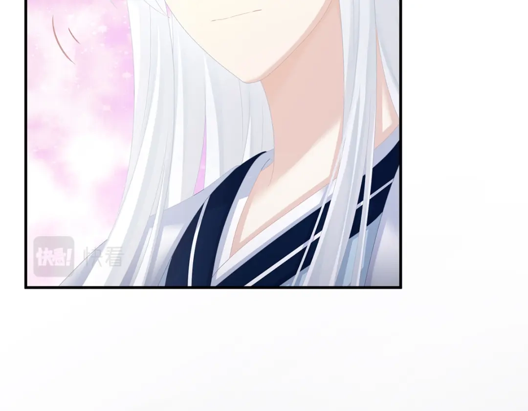 《女帝多蓝颜》第259话 渴望权力的女人 第18页