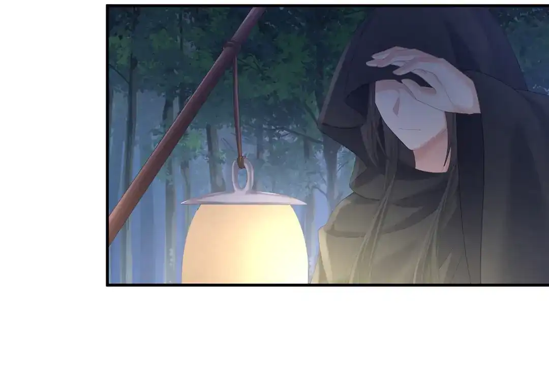 《女帝多蓝颜》第260话 别当着孩子面 第64页