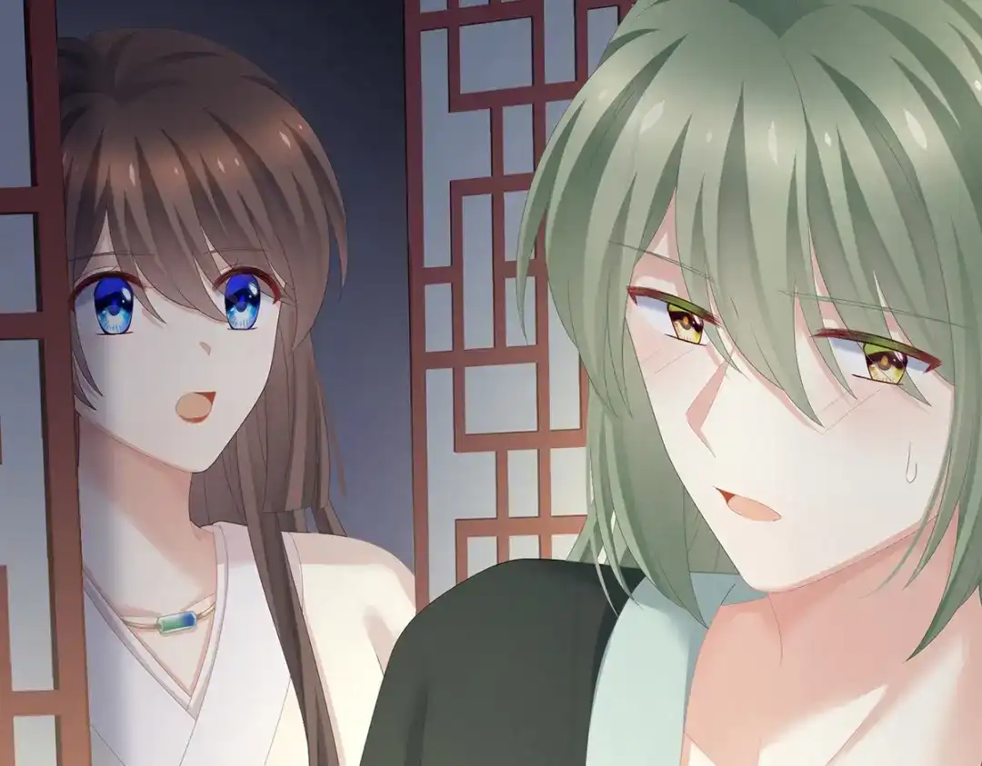 《女帝多蓝颜》第260话 别当着孩子面 第94页