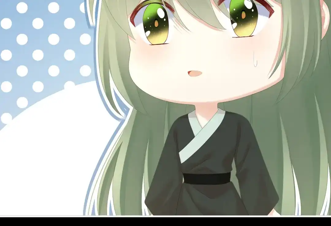 《女帝多蓝颜》第260话 别当着孩子面 第109页