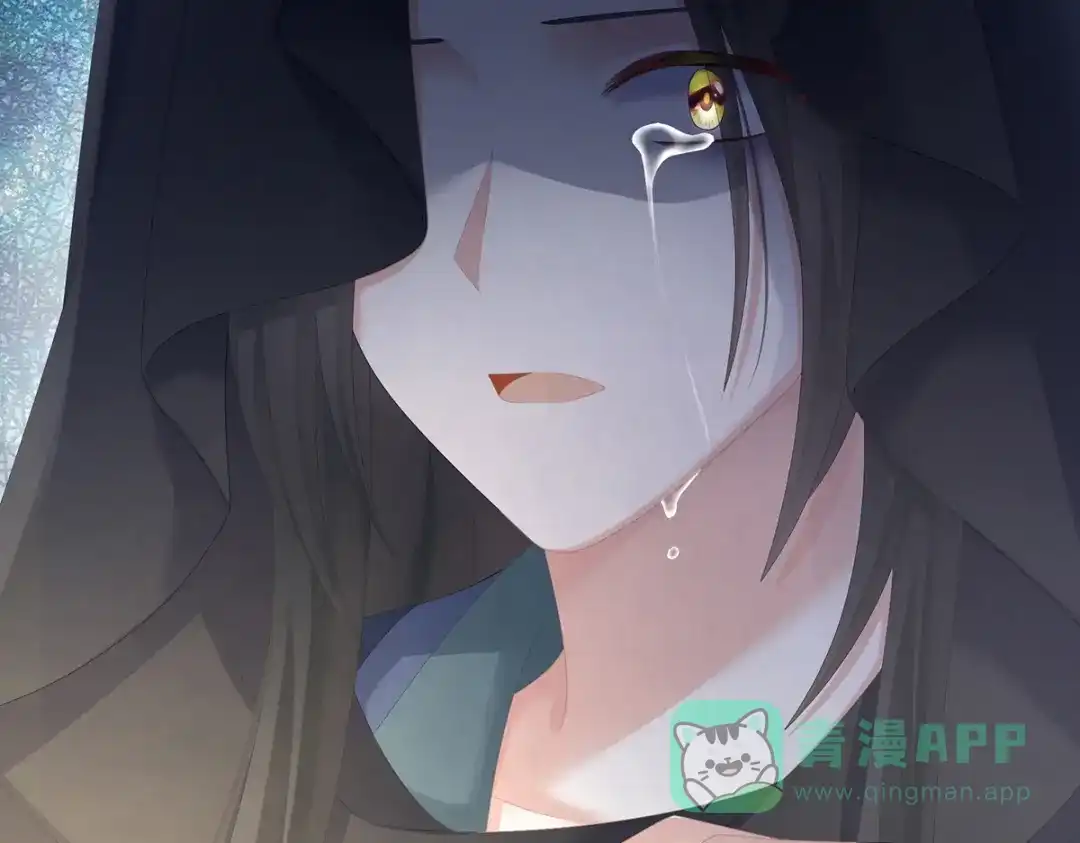 《女帝多蓝颜》第260话 别当着孩子面 第66页
