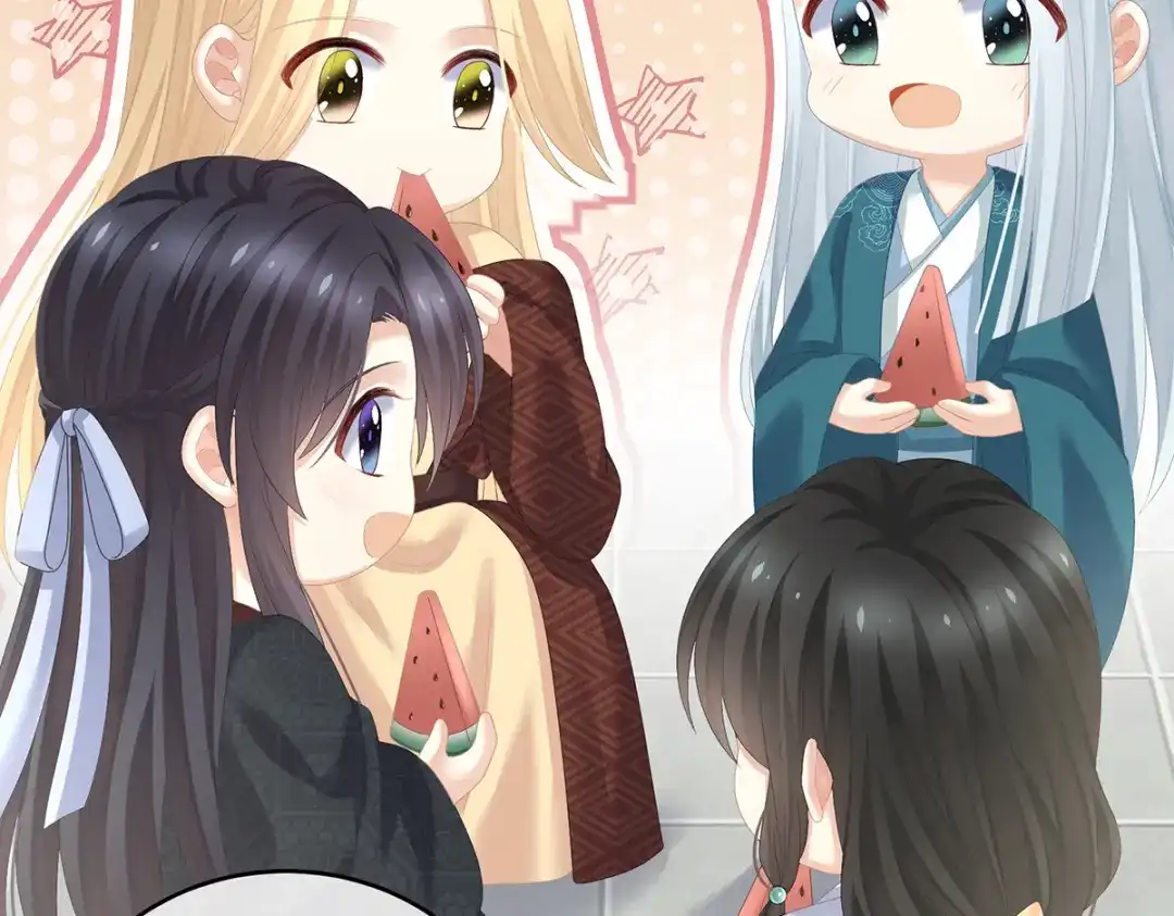 《女帝多蓝颜》第260话 别当着孩子面 第52页