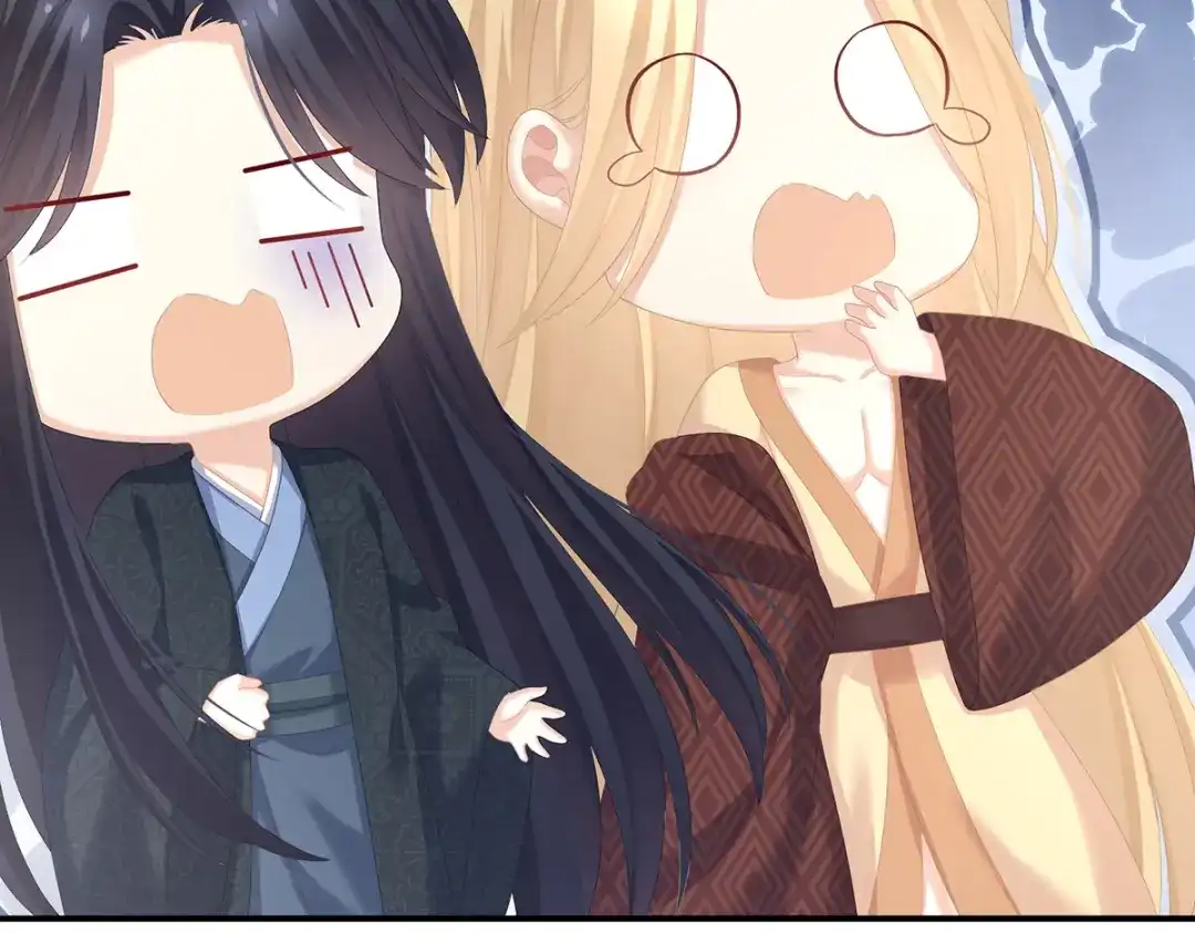 《女帝多蓝颜》第260话 别当着孩子面 第59页