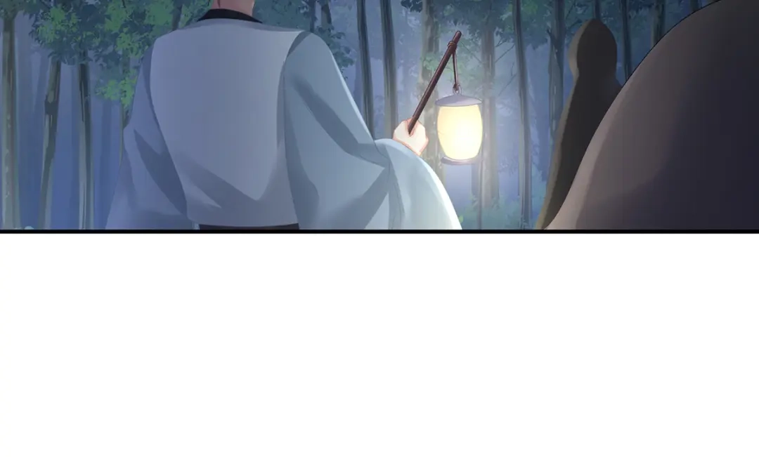 《女帝多蓝颜》第260话 别当着孩子面 第57页