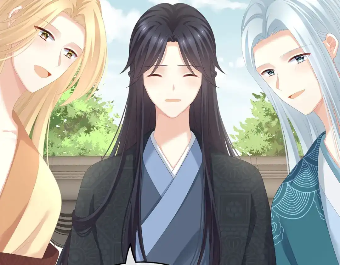 《女帝多蓝颜》第260话 别当着孩子面 第8页