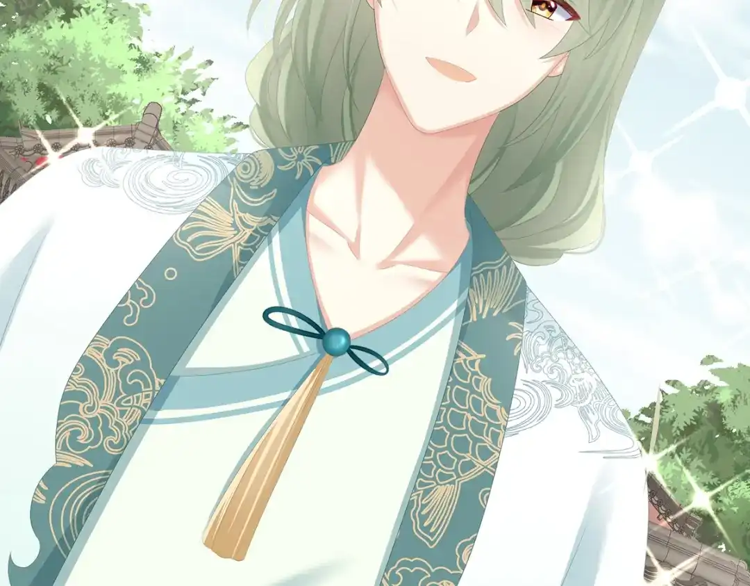 《女帝多蓝颜》第260话 别当着孩子面 第49页
