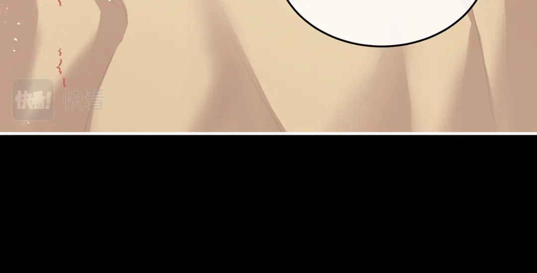 《女帝多蓝颜》第260话 别当着孩子面 第115页