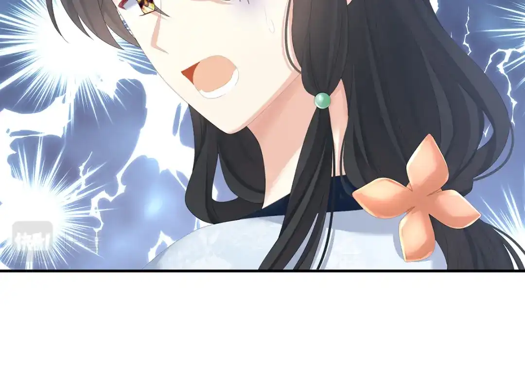 《女帝多蓝颜》第260话 别当着孩子面 第34页