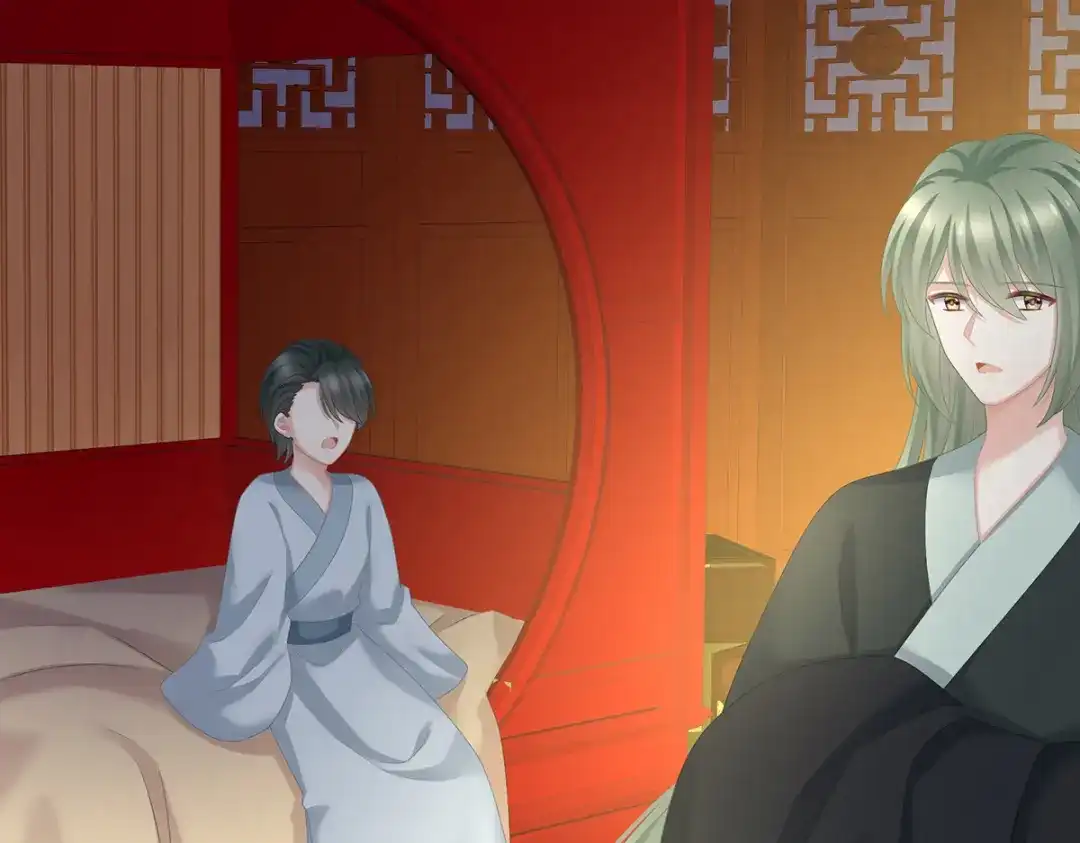 《女帝多蓝颜》第260话 别当着孩子面 第80页