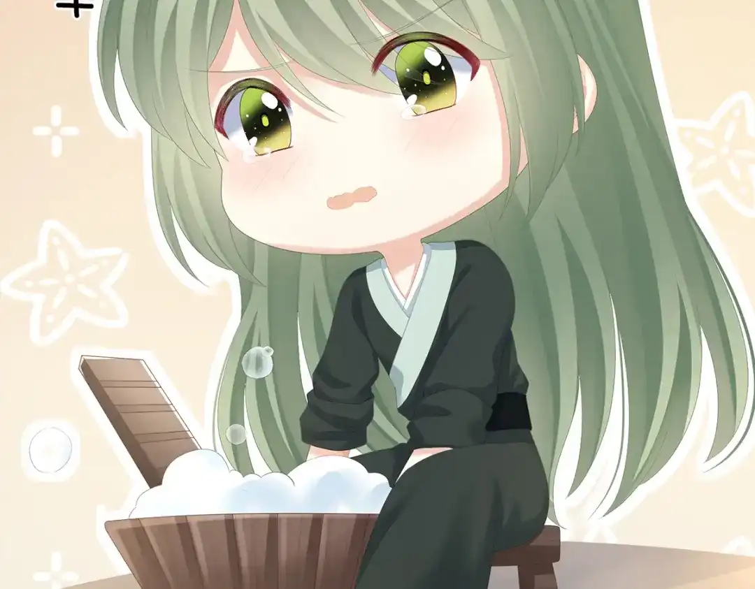 《女帝多蓝颜》第261话 寂寞很久了吧？ 第62页