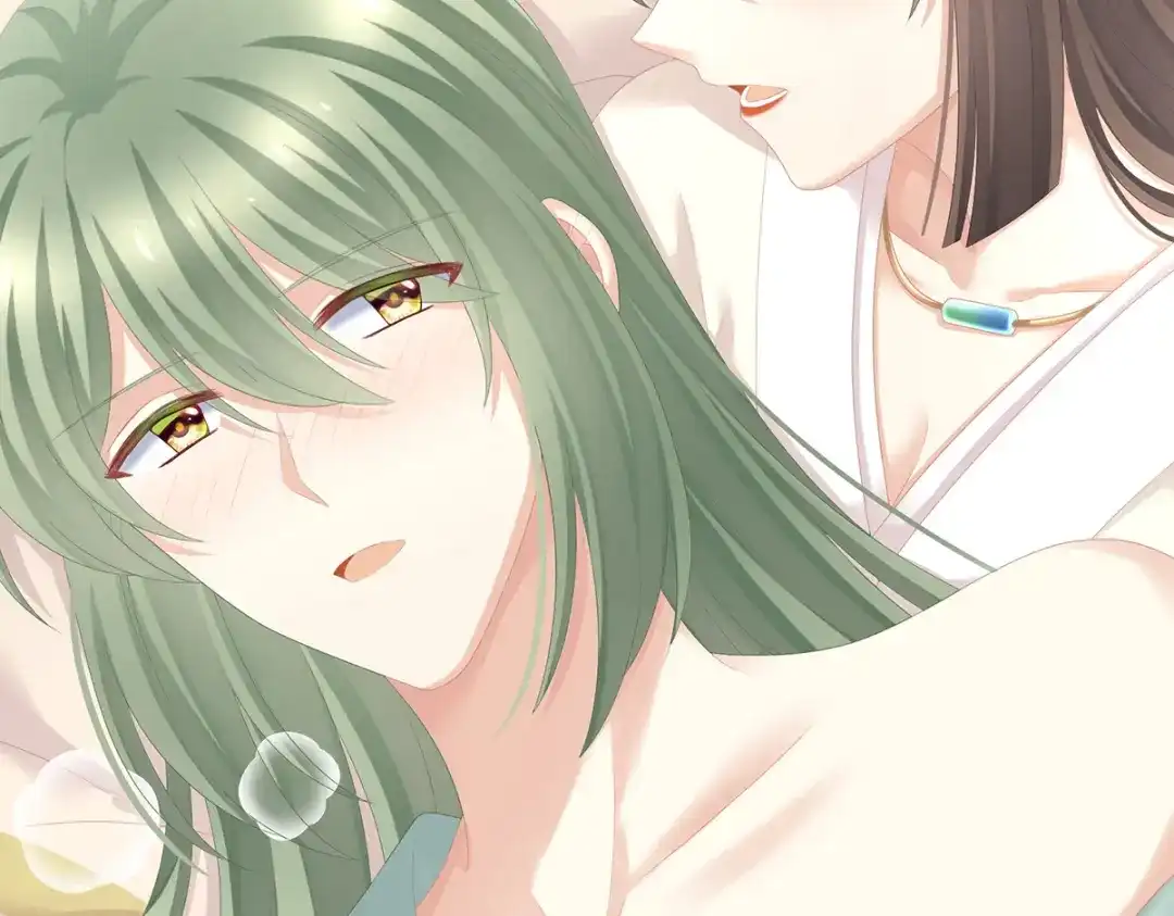 《女帝多蓝颜》第261话 寂寞很久了吧？ 第32页