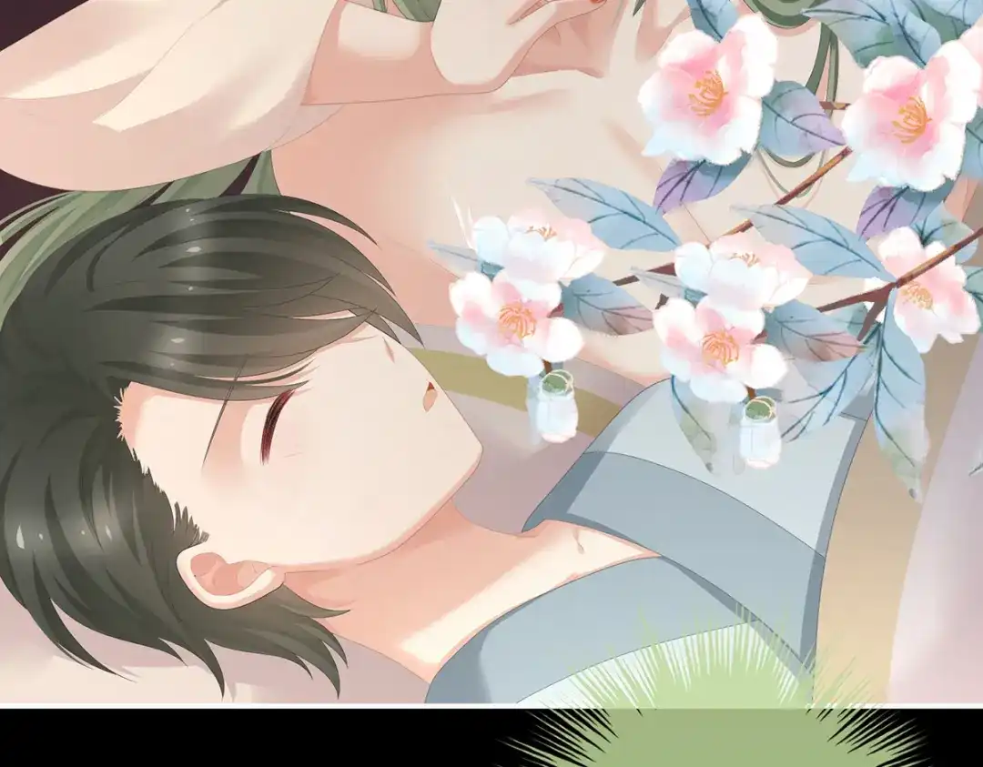 《女帝多蓝颜》第261话 寂寞很久了吧？ 第48页