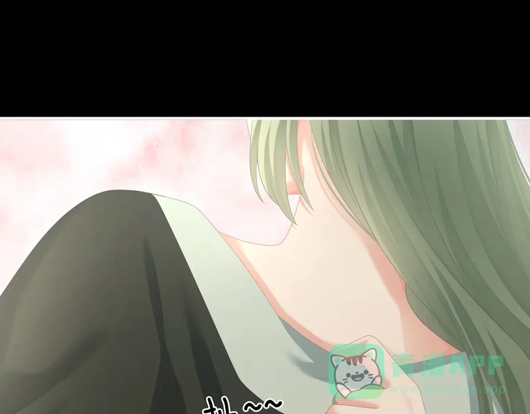 《女帝多蓝颜》第261话 寂寞很久了吧？ 第11页