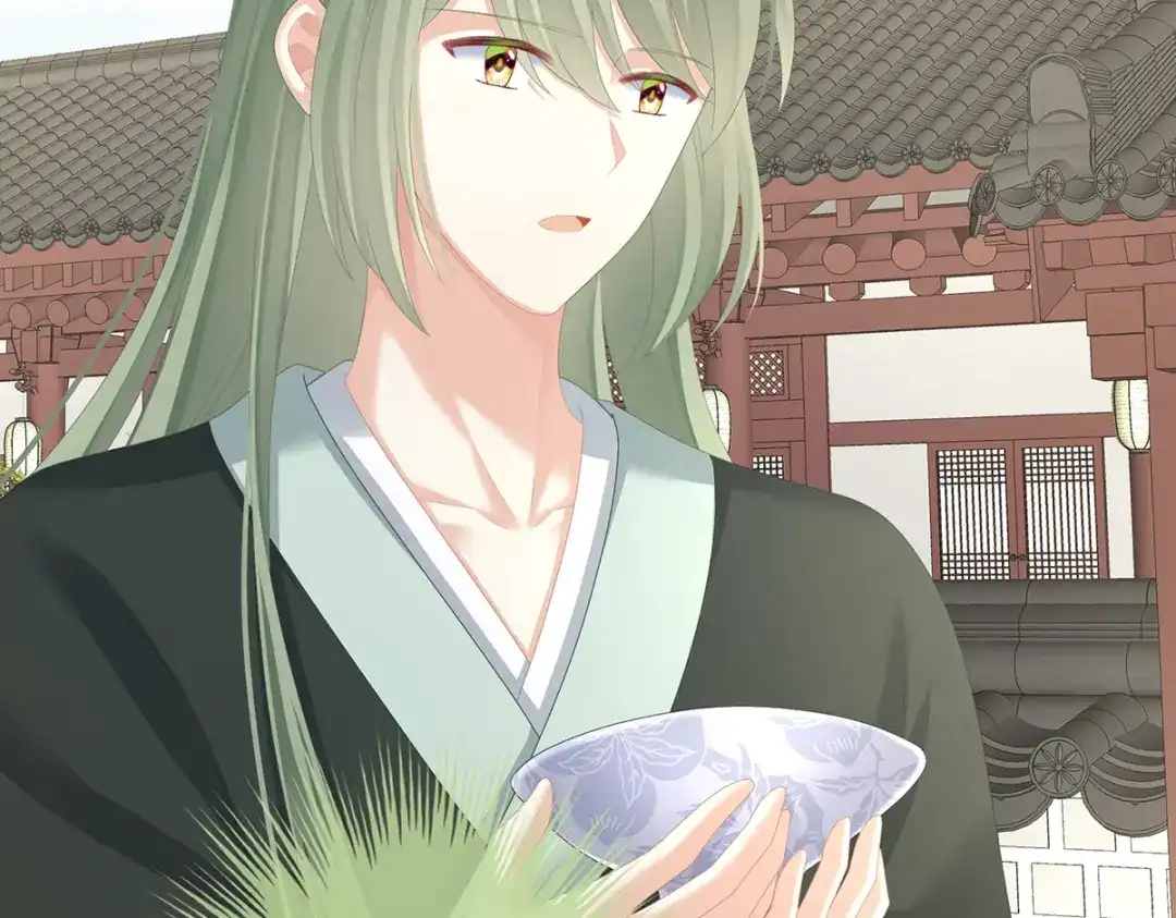 《女帝多蓝颜》第261话 寂寞很久了吧？ 第72页
