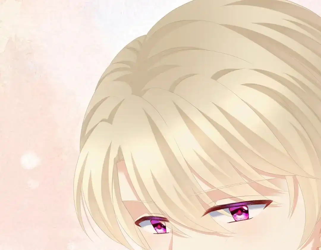 《女帝多蓝颜》第261话 寂寞很久了吧？ 第90页
