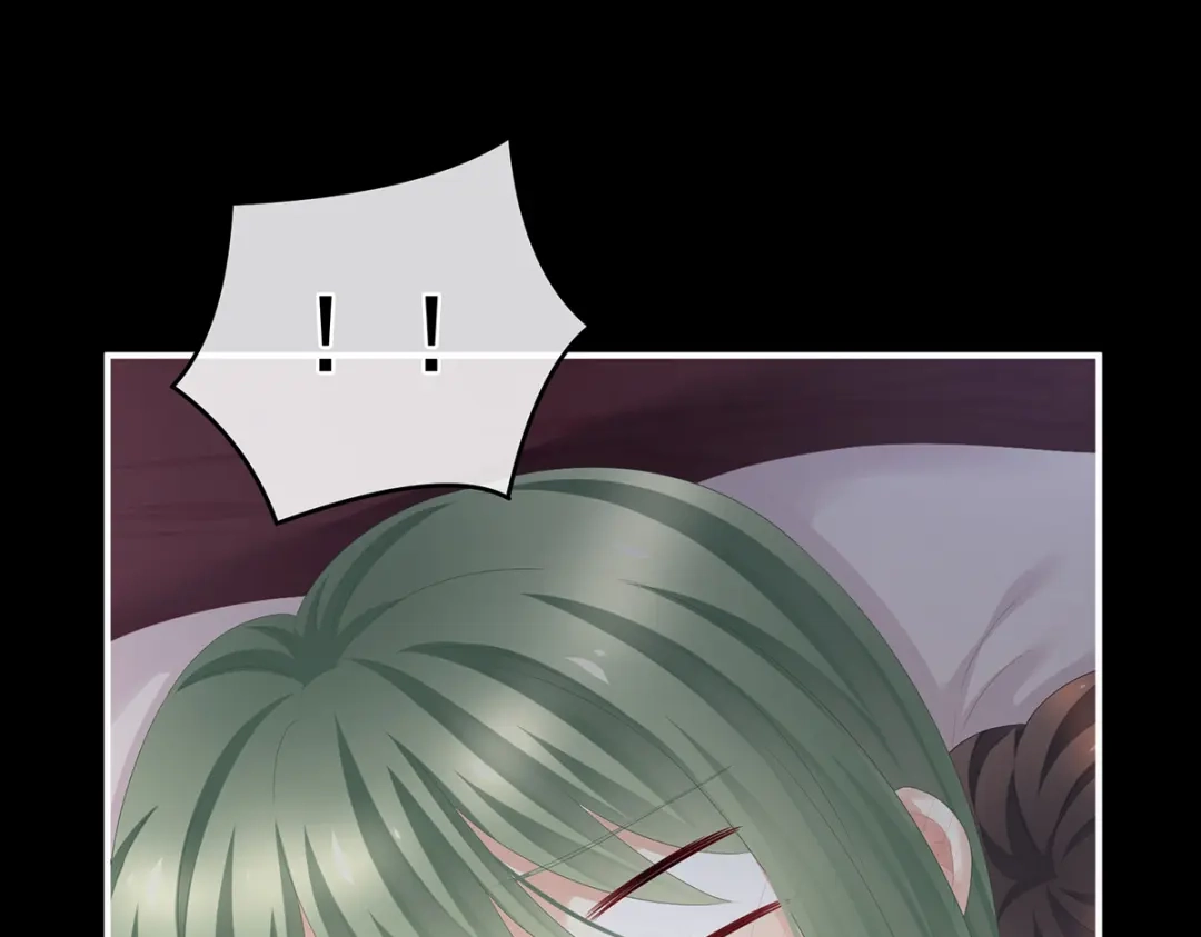 《女帝多蓝颜》第261话 寂寞很久了吧？ 第23页