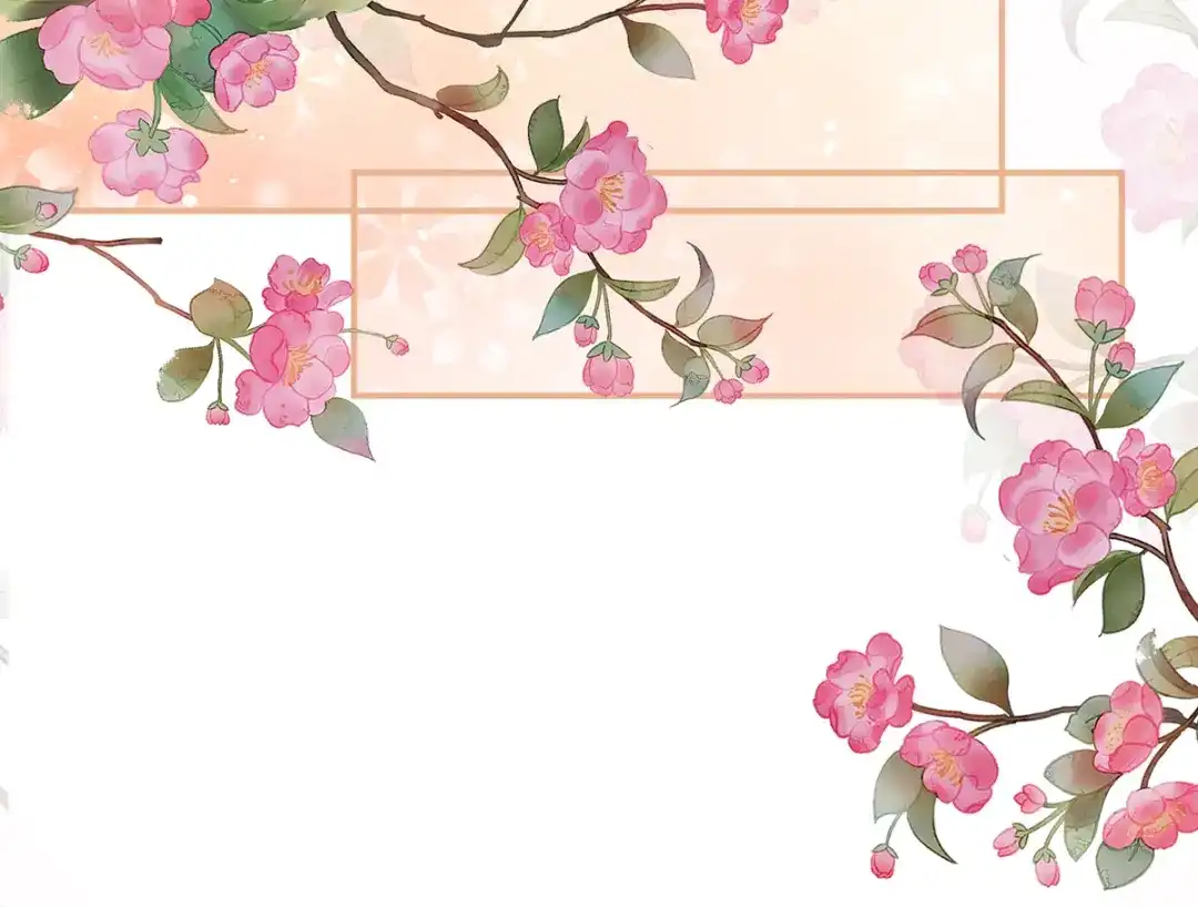 《女帝多蓝颜》第261话 寂寞很久了吧？ 第58页