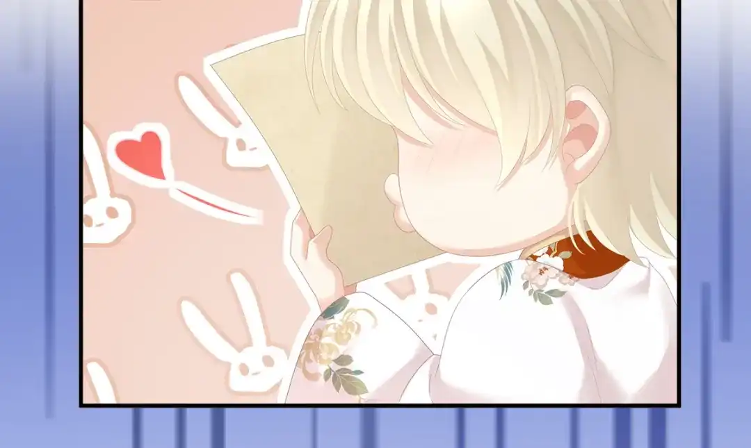 《女帝多蓝颜》第261话 寂寞很久了吧？ 第107页