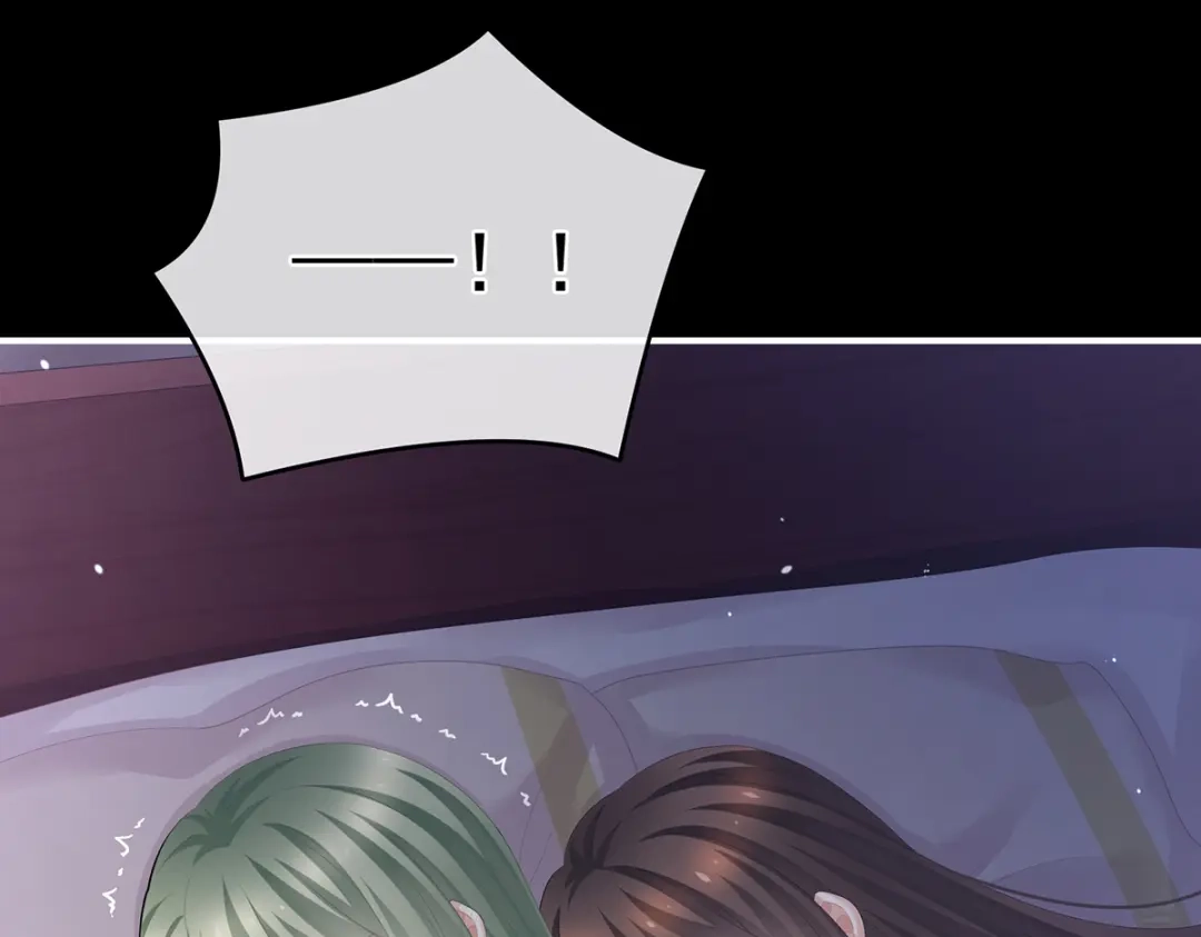 《女帝多蓝颜》第261话 寂寞很久了吧？ 第34页