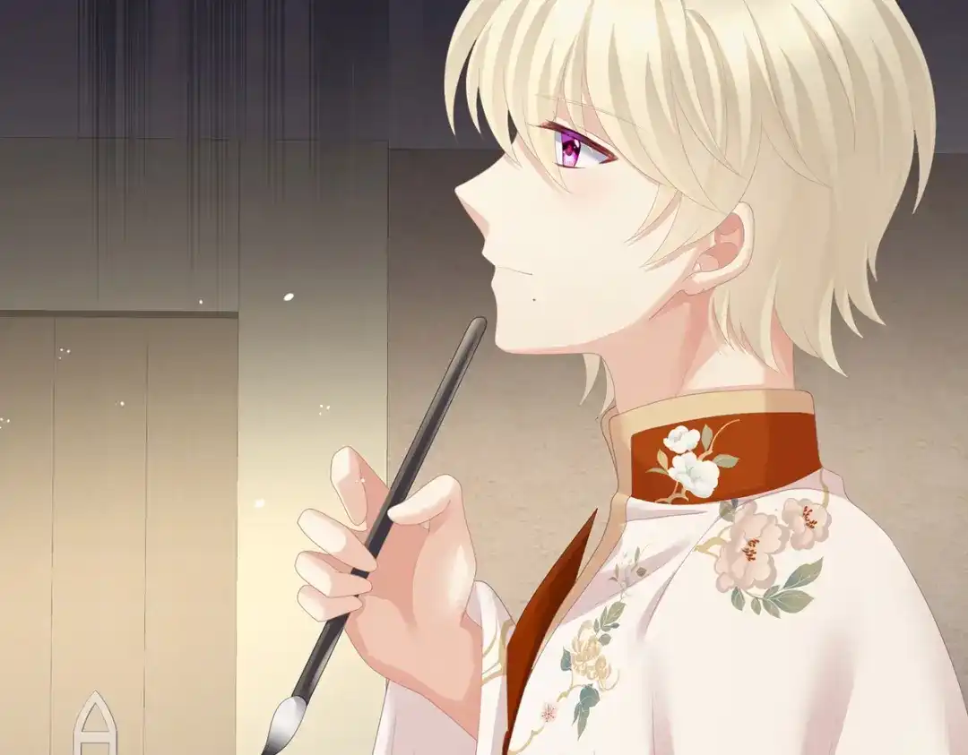 《女帝多蓝颜》第261话 寂寞很久了吧？ 第100页