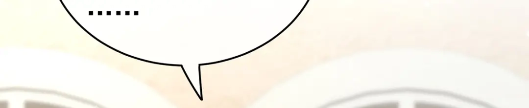 《女帝多蓝颜》第262话 来一口嘛~ 第25页