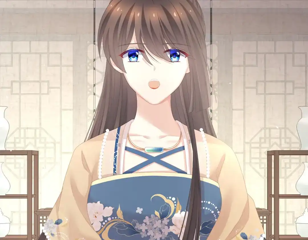 《女帝多蓝颜》第262话 来一口嘛~ 第45页