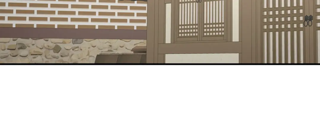 《女帝多蓝颜》第262话 来一口嘛~ 第43页