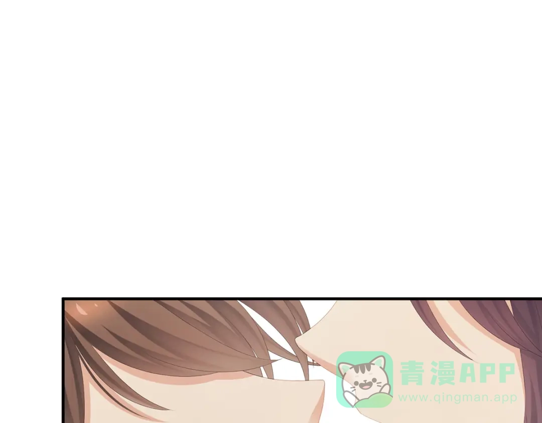 《女帝多蓝颜》第262话 来一口嘛~ 第96页