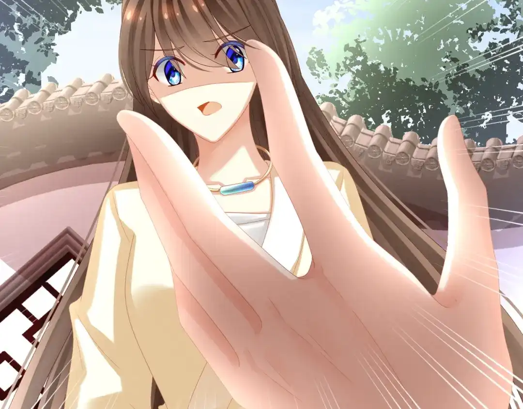 《女帝多蓝颜》第27话 我要嫁给你！ 第65页