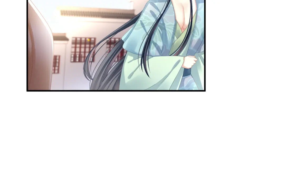 《女帝多蓝颜》第27话 我要嫁给你！ 第53页