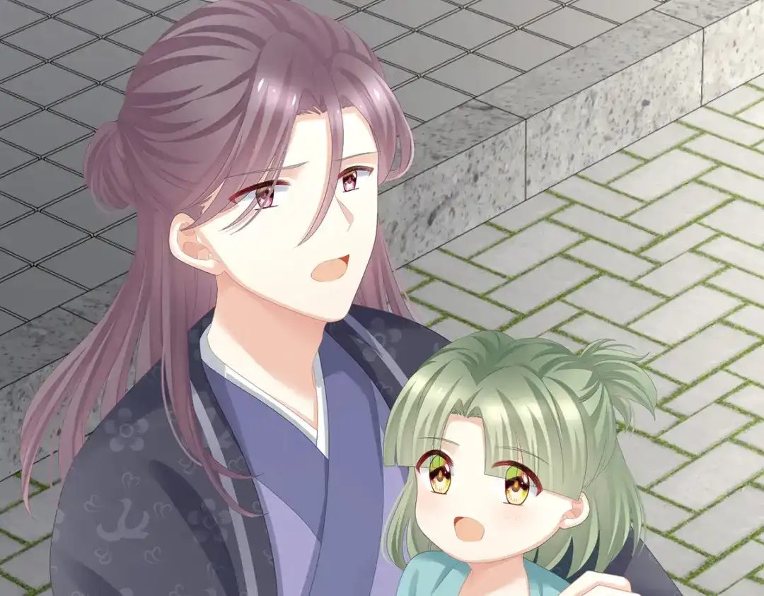 《女帝多蓝颜》第263话 覆巢之下，安有完卵 第7页