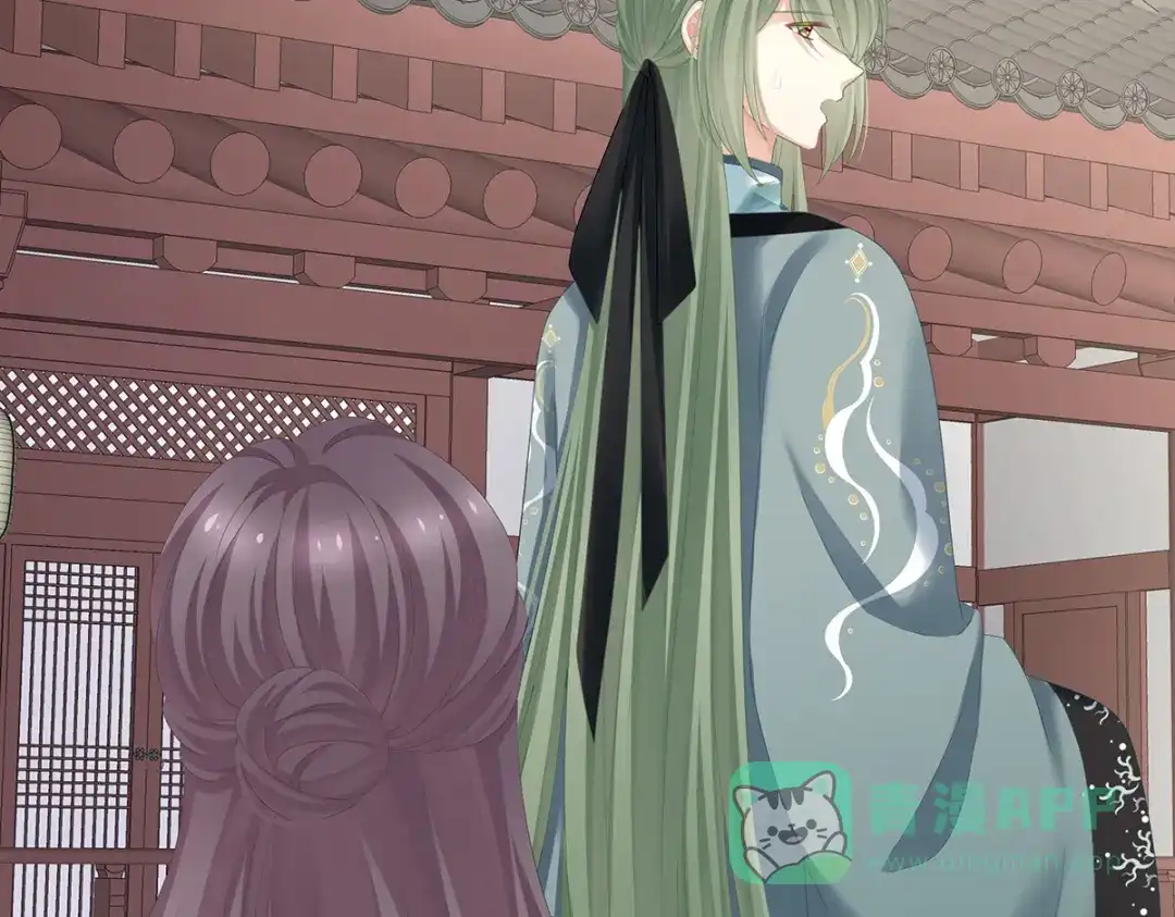 《女帝多蓝颜》第263话 覆巢之下，安有完卵 第11页