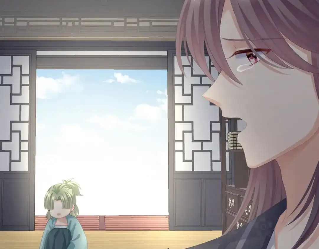 《女帝多蓝颜》第263话 覆巢之下，安有完卵 第39页