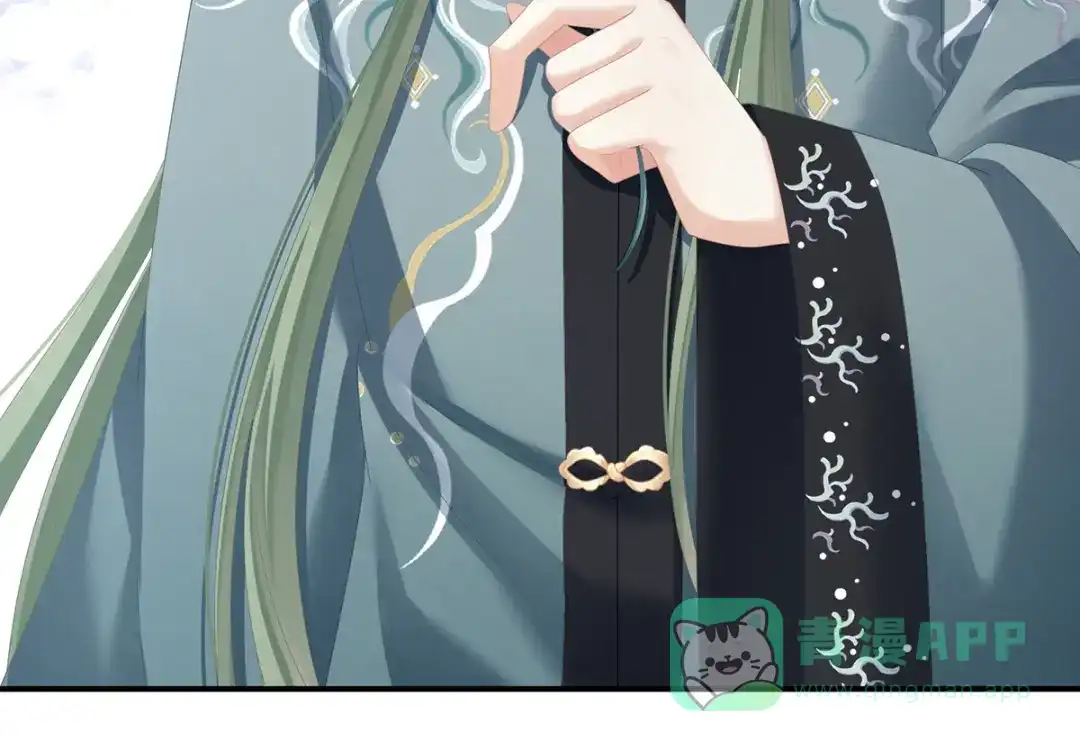 《女帝多蓝颜》第263话 覆巢之下，安有完卵 第76页