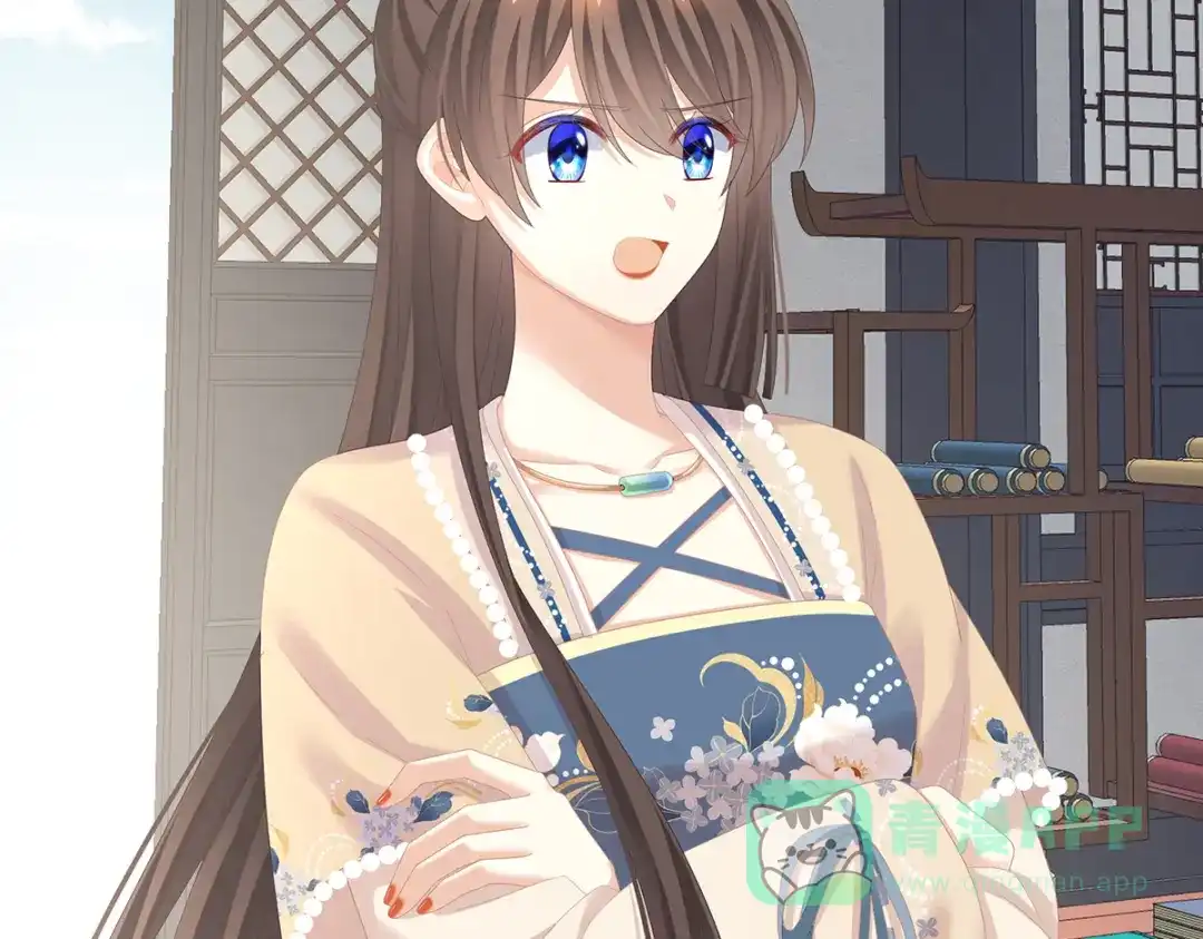 《女帝多蓝颜》第263话 覆巢之下，安有完卵 第86页