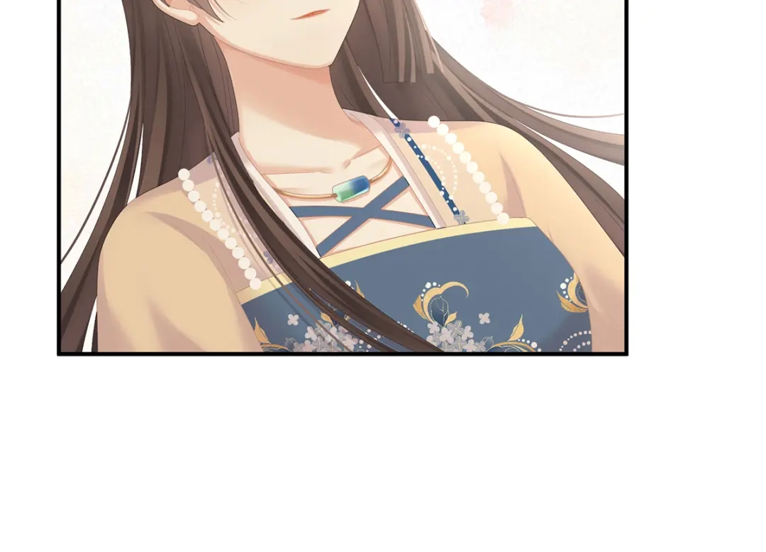 《女帝多蓝颜》第264话 反正你碰不了女人 第47页