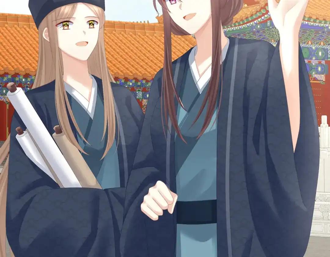 《女帝多蓝颜》第264话 反正你碰不了女人 第70页