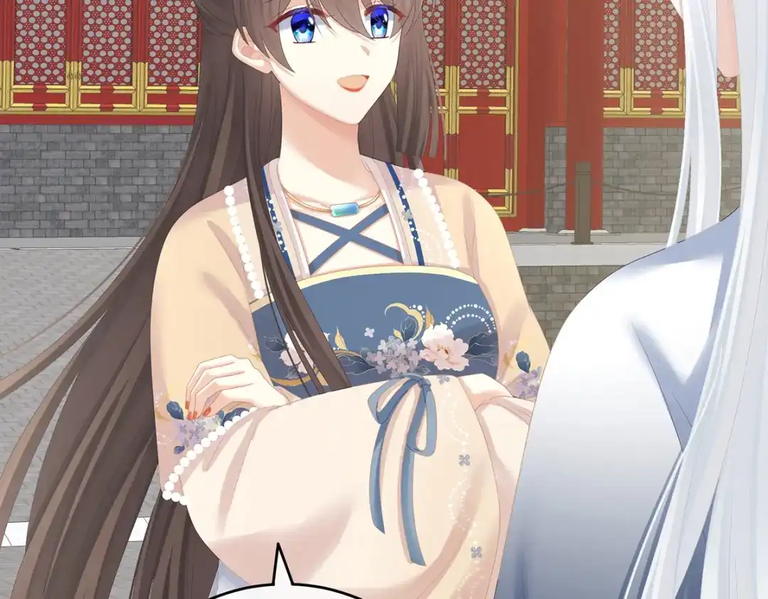 《女帝多蓝颜》第264话 反正你碰不了女人 第65页