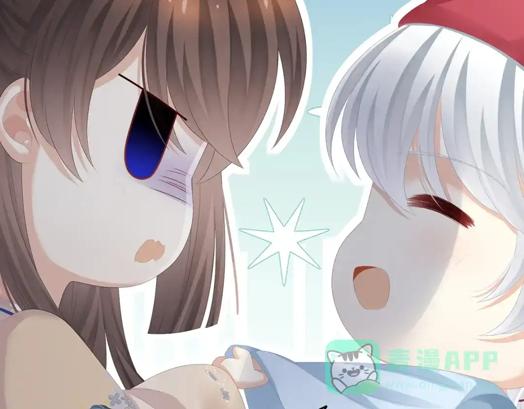 《女帝多蓝颜》第264话 反正你碰不了女人 第36页