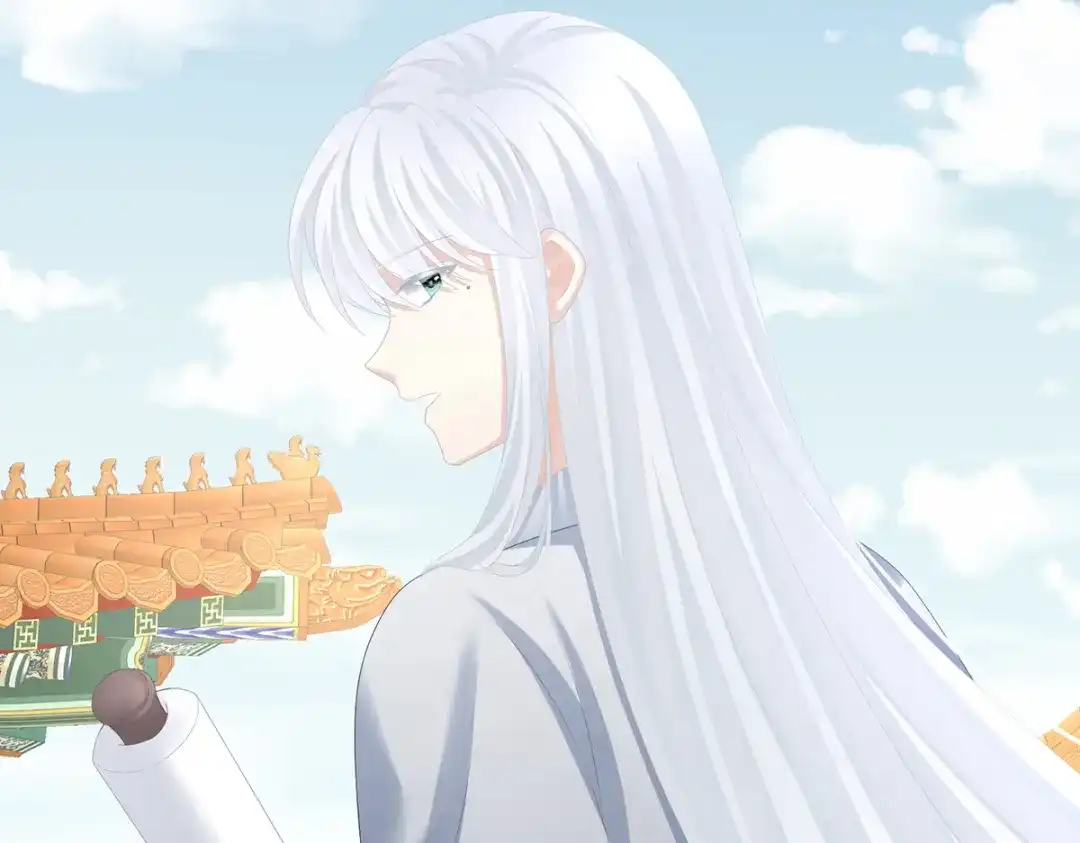 《女帝多蓝颜》第264话 反正你碰不了女人 第90页